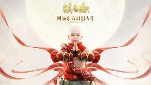 元宵节游戏活动盘点元宵节活动带你畅玩游戏_游戏资讯-游民部落(gamecolg.com)