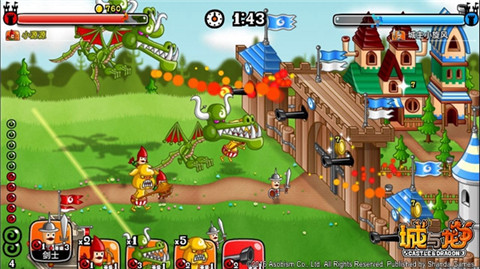 《城与龙》公测预订破5万iPhone7送不停_游戏资讯-游民部落(gamecolg.com)