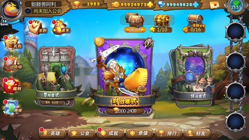 《我叫MT英雄杀》与前作的不同之处_游戏资讯-游民部落(gamecolg.com)