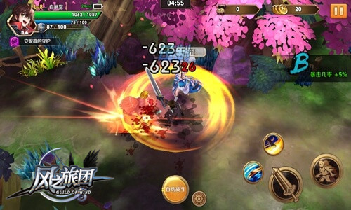 《风之旅团》魔王军团对抗战乘风破浪真动作_游戏资讯-游民部落(gamecolg.com)