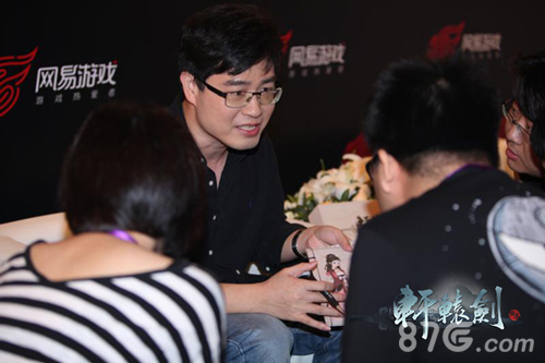 蔡明宏亮相网易520发布会现场透露与网易合作的故事_游戏资讯-游民部落(gamecolg.com)