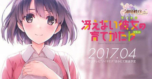 《神明秩序:幻域神姬》日番神曲大盘点_游戏资讯-游民部落(gamecolg.com)