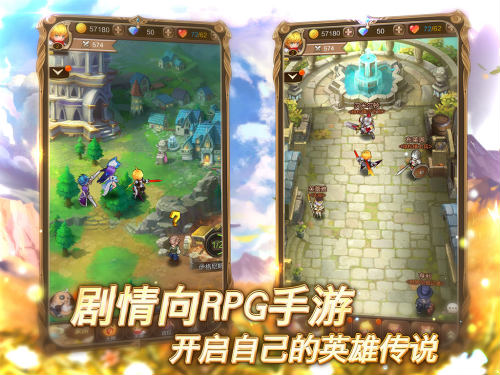 空中网盛月网络合作敲定《天命传说》日本发行在即_游戏资讯-游民部落(gamecolg.com)