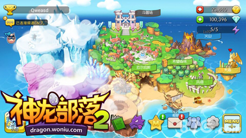《神龙部落2》精英冒险玩法曝光召唤神龙打败BOSS_游戏资讯-游民部落(gamecolg.com)