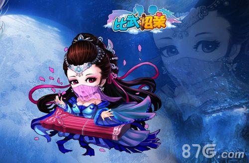 比武招亲3.70更新什么内容3.70版本更新公告_游戏资讯-游民部落(gamecolg.com)
