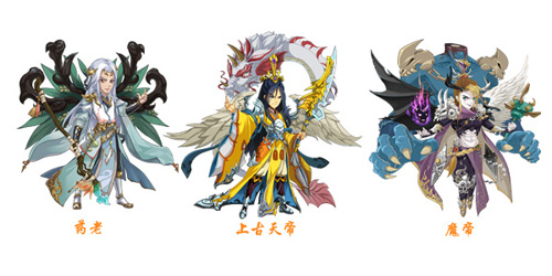 《新大主宰》新红将羁绊详解“药老”化境归来_游戏资讯-游民部落(gamecolg.com)