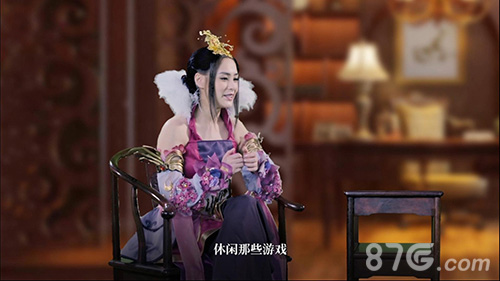 《超凡三国》美女高管VS阿娇戏说游戏女神圈_游戏资讯-游民部落(gamecolg.com)