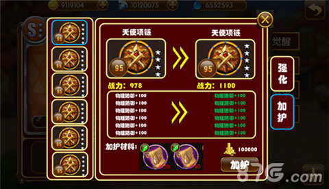 狂欢再度升级《萌漫大乱斗》三大新系统玩法曝光_游戏资讯-游民部落(gamecolg.com)