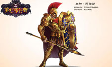 美杜莎传奇前置页曝光预注册赢壕礼