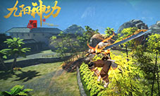 《九阳神功:起源》飞跃千山万水御风领略胶片画质