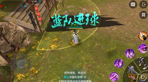 《剑指云天》绝美江湖邀你开启预装模式_游戏资讯-游民部落(gamecolg.com)