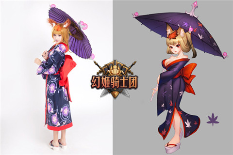 《幻姬骑士团》公测在即浅浅独爱小狐狸_游戏资讯-游民部落(gamecolg.com)