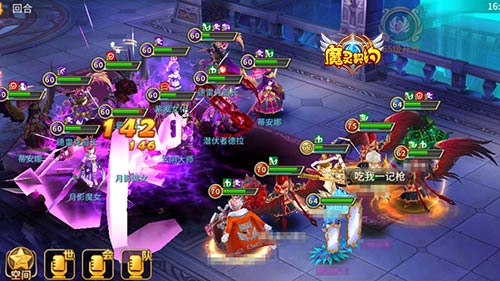 《魔灵契约》元素战争挑战英雄不服来战_游戏资讯-游民部落(gamecolg.com)