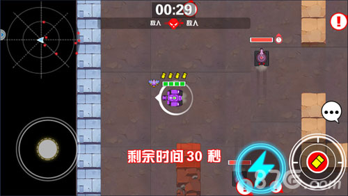 多玩独代手游《超次元坦克》开启iOS预约_游戏资讯-游民部落(gamecolg.com)