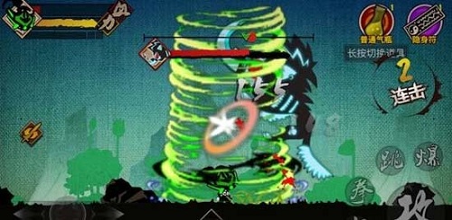 《封魔录斩妖》将传统文化与抽象创意完美结合_游戏资讯-游民部落(gamecolg.com)
