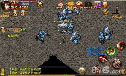 《裁决之地》BOSS刷新点大盘点打boss拿装备_游戏资讯-游民部落(gamecolg.com)