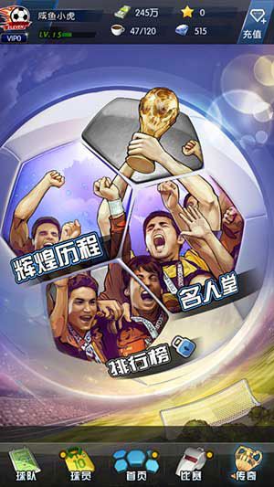 游戏发行新出路《最佳阵容》低调开测数据惊艳_游戏资讯-游民部落(gamecolg.com)