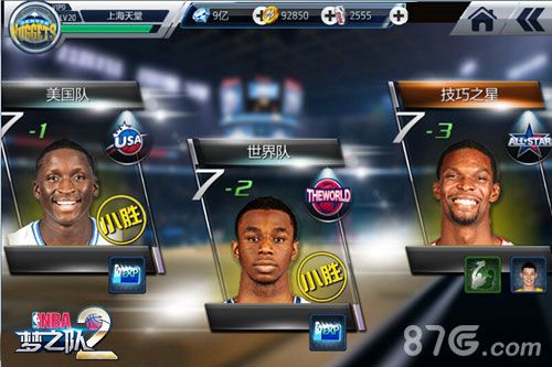《NBA梦之队2》代言人公布“大鲨鱼”奥尼尔来袭_游戏资讯-游民部落(gamecolg.com)
