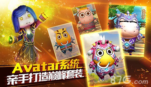 平安夜集结1亿MTer！《我叫MT全3D》全面公测_游戏资讯-游民部落(gamecolg.com)
