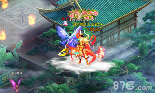 脱胎换骨出山门《天天爱仙侠》化神玩法初曝_游戏资讯-游民部落(gamecolg.com)