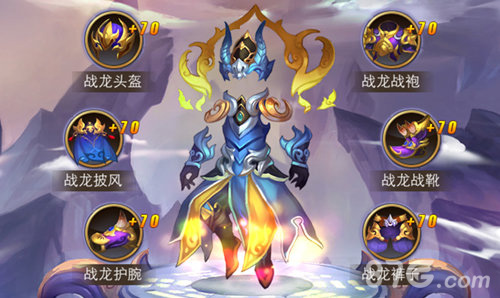 仙宝坐骑来临《囧西游》5.1新版夺宝骑兵正式上线_游戏资讯-游民部落(gamecolg.com)
