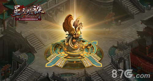 海量福利《虽远必诛》今日强势开启下载_游戏资讯-游民部落(gamecolg.com)