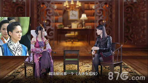 《超凡三国》美女高管VS阿娇戏说游戏女神圈_游戏资讯-游民部落(gamecolg.com)