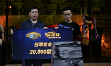 炉石中欧对抗赛落幕中国19岁小将获得法拉利大奖
