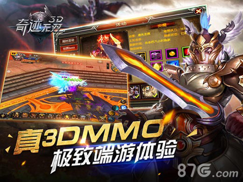 蓄势待发《奇迹无双》6月初安卓删档测试_游戏资讯-游民部落(gamecolg.com)