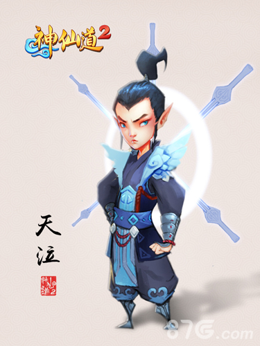 那年那熟悉的面孔《神仙道2》手游继承伙伴曝光_游戏资讯-游民部落(gamecolg.com)