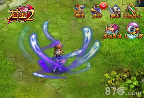 御龙至尊《君王2》玫瑰金特效闪亮登场_游戏资讯-游民部落(gamecolg.com)