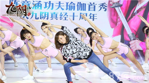 九阴手游新资料片激战正酣陈意涵直播首秀破百万_游戏资讯-游民部落(gamecolg.com)