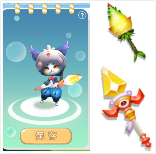 《怪兽大作战》ios版本强势来袭新模式新赛季_游戏资讯-游民部落(gamecolg.com)