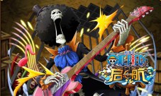 《航海王启航》2周年庆典灵魂音乐家强势登场