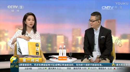 《钢铁舰队_冷战风云》全平台首发模型师获央视推荐_游戏资讯-游民部落(gamecolg.com)