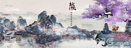 道友一起捉妖可好《妖怪正传》官方预约邀您参加_游戏资讯-游民部落(gamecolg.com)