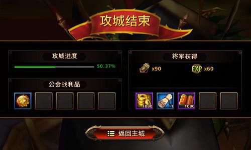 《刀锋无双》天书获取攻略奇书在手天下我有_游戏资讯-游民部落(gamecolg.com)