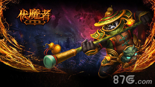 伏魔者手游获2200万签约成就巅峰暗黑ARPG_游戏资讯-游民部落(gamecolg.com)