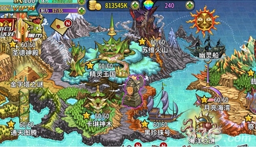 神龙骑士团新版本爆料暗黑战士开启全新挑战_游戏资讯-游民部落(gamecolg.com)