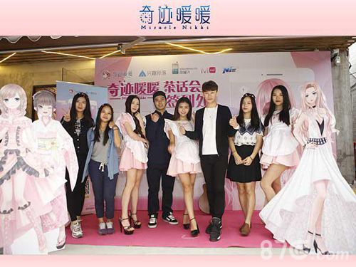 《奇迹暖暖》十城下午茶邀闺蜜赢巴黎时尚游_游戏资讯-游民部落(gamecolg.com)
