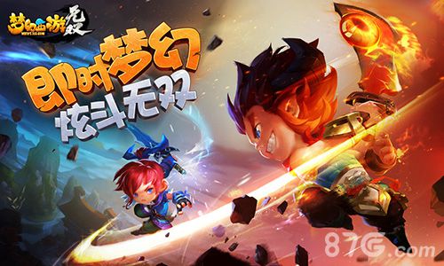 下一款梦幻手游?探秘《梦幻西游无双版》团队_游戏资讯-游民部落(gamecolg.com)
