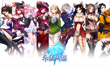 假期综合症滚粗《永恒幻想》团队备战开测