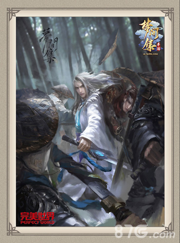 同人热潮《梦间集》惊现玩家高能手绘_游戏资讯-游民部落(gamecolg.com)