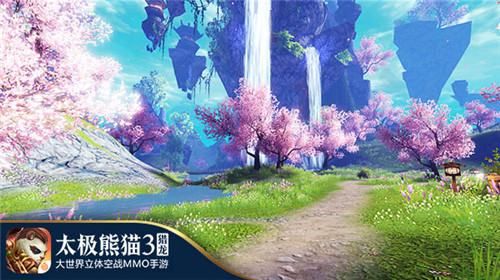 《太极熊猫3:猎龙》自由探索无缝大世界等你冒险_游戏资讯-游民部落(gamecolg.com)