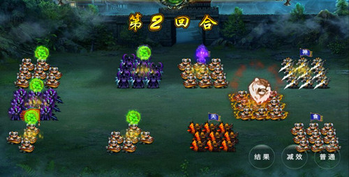 《卧龙吟》召唤上古神兽,强大武魂修炼_游戏资讯-游民部落(gamecolg.com)