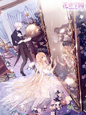 《花语学园》人物设定曝光总有一款适合你_游戏资讯-游民部落(gamecolg.com)