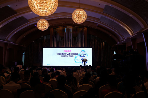 初音中文版正式发布官方授权游戏《初音速》蓄势待发_游戏资讯-游民部落(gamecolg.com)