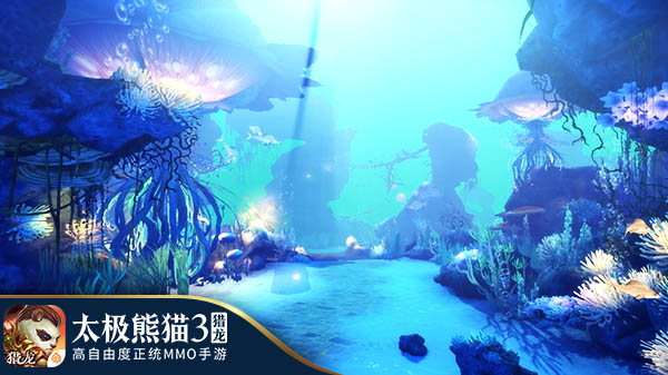 两大主播带你一同塑造《太极熊猫3:猎龙》海洋地图_游戏资讯-游民部落(gamecolg.com)