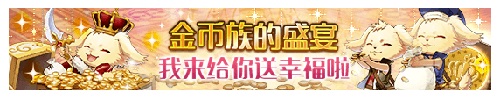 《梦100》2周年庆典开启!这次福利有这么多!_游戏资讯-游民部落(gamecolg.com)