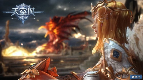 大美·升天《天空城:浩劫》CG抢先版首曝_游戏资讯-游民部落(gamecolg.com)